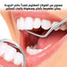 مجموعة أدوات ستانليس لتنظيف الأسنان Toothpick set stainless steel dental -  