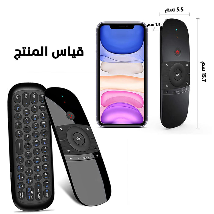 ماوس وكيبور لاسلكي يصلح لجميع انواع الشاشات Wireless mouse and keyboard suitable for all types of screens  الكترونيات