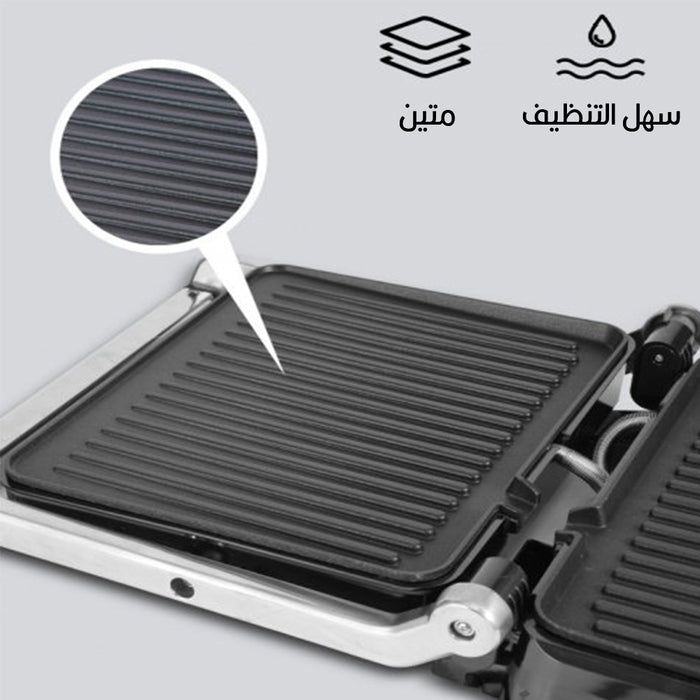 جريل شواء كهربائي Dsb KB1048 HEALTHY GRILL  أدوات المطبخ