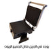 جريل شواء كهربائي Dsb KB1048 HEALTHY GRILL  أدوات المطبخ