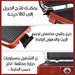 جريل شواء كهربائي dsp KB-1049 Electric pressure grill with removable tray  أدوات المطبخ