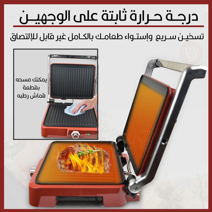 جريل شواء كهربائي dsp KB-1049 Electric pressure grill with removable tray  أدوات المطبخ