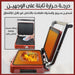 جريل شواء كهربائي dsp KB-1049 Electric pressure grill with removable tray  أدوات المطبخ