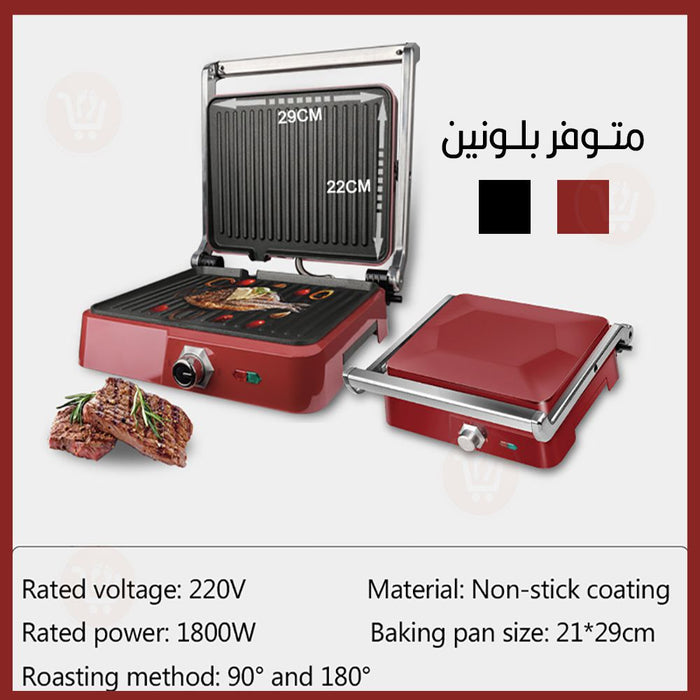 جريل شواء كهربائي dsp KB-1049 Electric pressure grill with removable tray  أدوات المطبخ