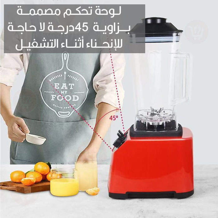 خلاط صناعي كهربائي Dsp electric blender kg2099  أدوات المطبخ