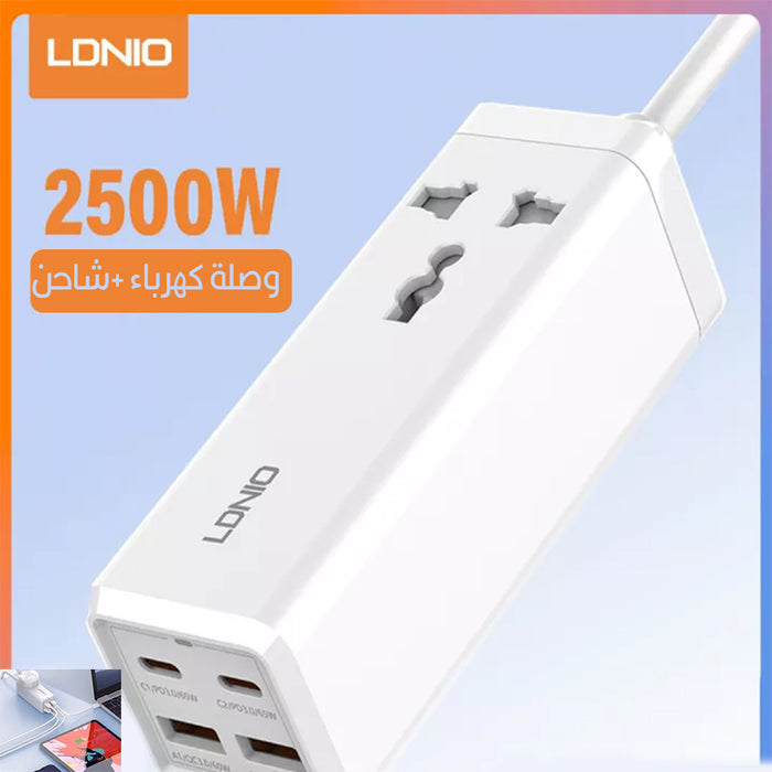 وصلة كهربائية تدعم الشحن السريع و 2 usb ومخرج واحد desktop power strip  الكترونيات