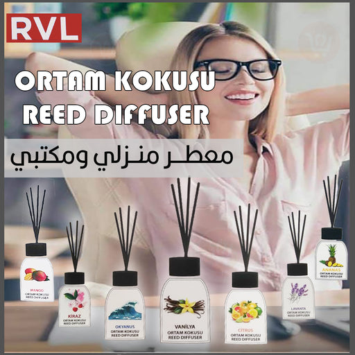 معطر منزلي ومكتبي تركي RVL Ortam kokusu reed diffuser  أدوات منزلية