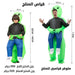 بدلة دمى نفخ متعددة الأشكال Alien Inflatable Suit  مستلزمات أطفال