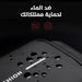 شنتة كتف ضد السرقة وواجهة شاحن Anti-Theft Shoulder Bag USB Charging, Water Proof -  