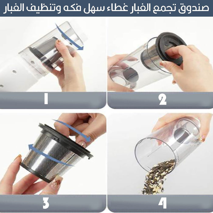 مكنسة تعمل بالشحن متعددة الإستخدام للمنزل والسيارة multifunction vacuum cleanerJB-168  أدوات كهربائية