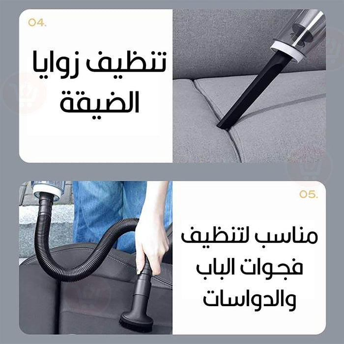 مكنسة تعمل بالشحن متعددة الإستخدام للمنزل والسيارة multifunction vacuum cleanerJB-168  أدوات كهربائية