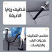 مكنسة تعمل بالشحن متعددة الإستخدام للمنزل والسيارة multifunction vacuum cleanerJB-168  أدوات كهربائية