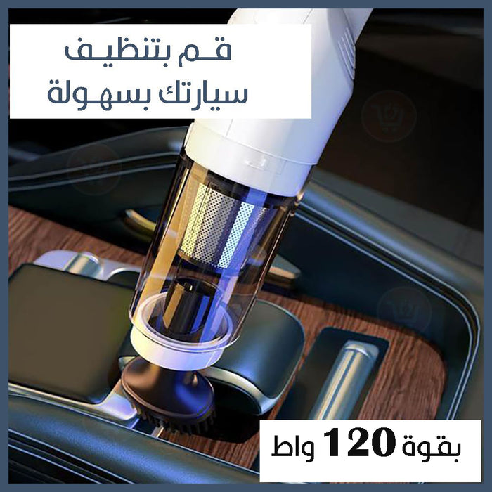 مكنسة تعمل بالشحن متعددة الإستخدام للمنزل والسيارة multifunction vacuum cleanerJB-168  أدوات كهربائية