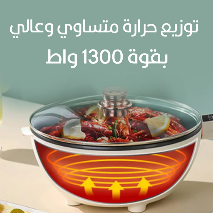 مقلاة كهربائية متعددة الوظائف MULTI FUNCTION ELECTRIC POT RAF R.5239  أدوات المطبخ