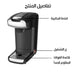 ماكينة صنع القهوة المنزلية coffee maker sokany sk-kf-6871  أدوات المطبخ