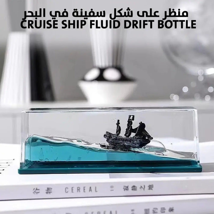 منظر على شكل سفينة في البحر Cruise Ship Fluid Drift Bottle -  