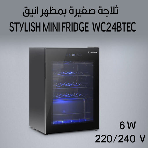 ثلاجة وسط بسعة 66 لتر Stylish mini fridge inventor wc24btec  أدوات المطبخ