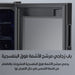 ثلاجة وسط بسعة 66 لتر Stylish mini fridge inventor wc24btec  أدوات المطبخ