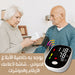 جهاز قياس الضغط الرقمي الناطق BP-SO1 ELECTRONIC BLOOD PRESSURE MONITOR  أدوات صحية