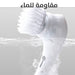 فرشاة تنظيف كهربائية شحن Multifunctional electric cleaning brush kalo 8822  أدوات منزلية