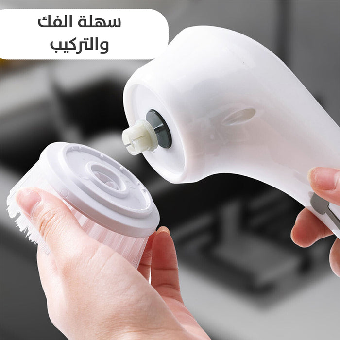 فرشاة تنظيف كهربائية شحن Multifunctional electric cleaning brush kalo 8822  أدوات منزلية