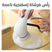 فرشاة تنظيف كهربائية شحن Multifunctional electric cleaning brush kalo 8822  أدوات منزلية