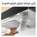 فرشاة تنظيف كهربائية شحن Multifunctional electric cleaning brush kalo 8822  أدوات منزلية