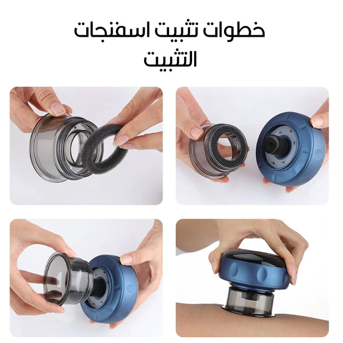 بديل كاسة الهواء شحن intelligent breathing cupping massage instrument NG-122  أدوات منزلية