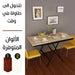 طاولة تتحول إلى أرفف 5 طبقات Table converts into 5 tiers shelves  أدوات منزلية