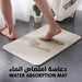 دعاسة امتصاص الماء Water absorption mat  أدوات منزلية