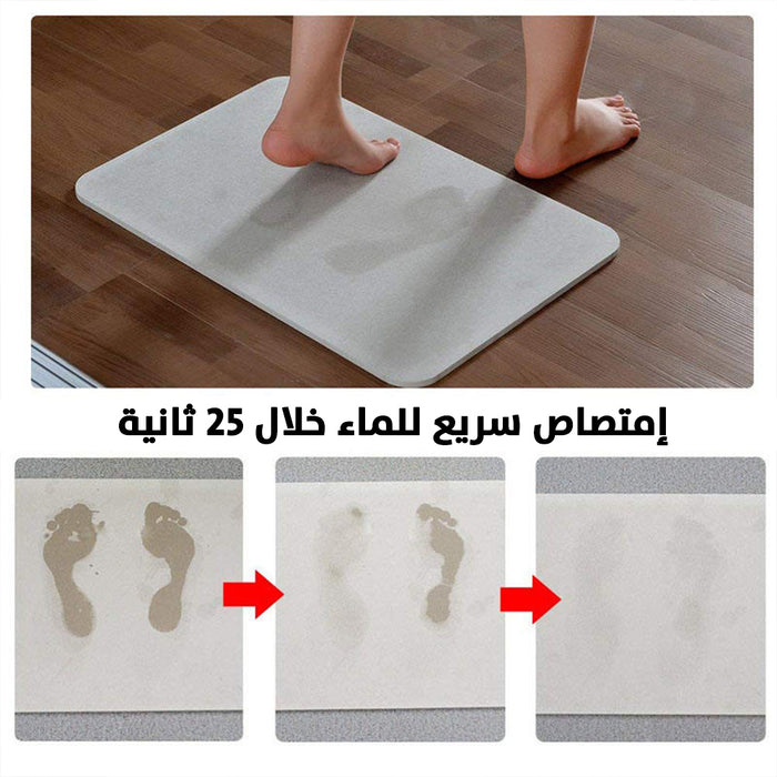 دعاسة امتصاص الماء Water absorption mat  أدوات منزلية