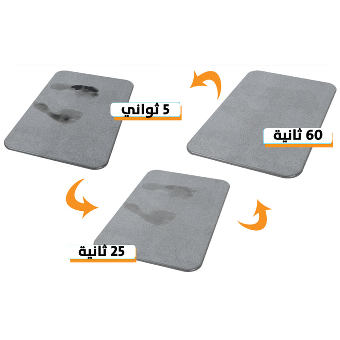 دعاسة امتصاص الماء Water absorption mat  أدوات منزلية