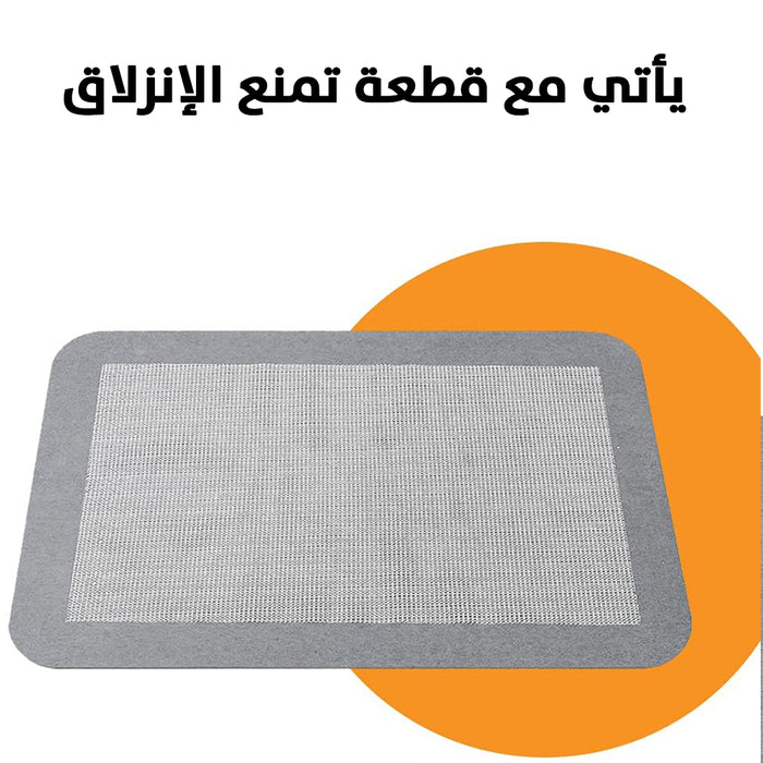 دعاسة امتصاص الماء Water absorption mat  أدوات منزلية