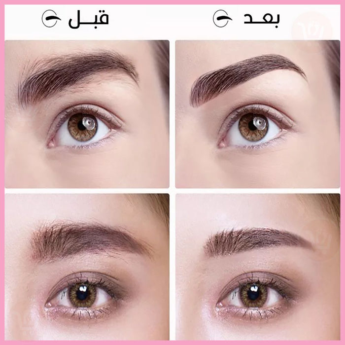 قلم مزيل شعر الحواجب Flawless brows  مستلزمات نسائية