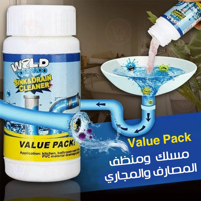 مسلك ومنظف المصارف والمجاري Value Pack  أدوات منزلية