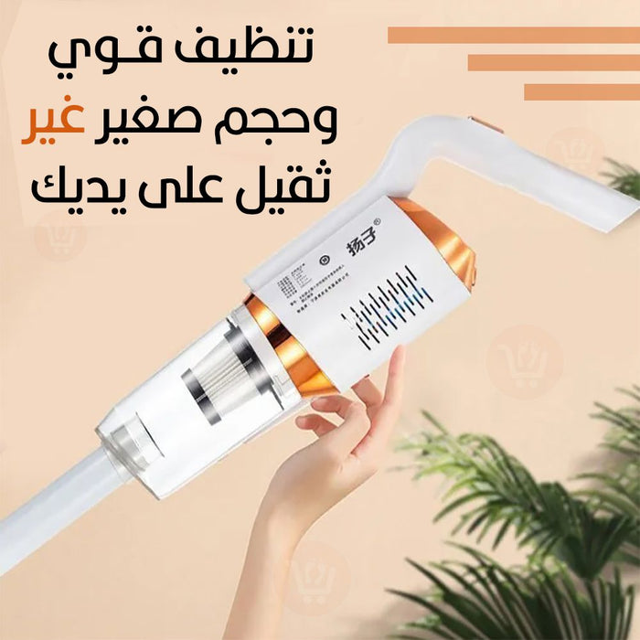 مكنسة شحن للمنزل والسيارة 120واط vacuum cleaner  أدوات كهربائية