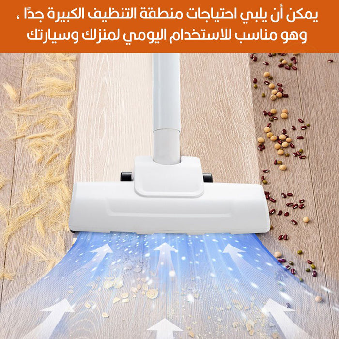 مكنسة شحن للمنزل والسيارة 120واط vacuum cleaner  أدوات كهربائية