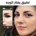 ستاند هاتف متتبع مع دوران 360 درجة Auto Tracking Smart Shooting Phone Holder  إكسسوارات هاتف وكمبيوتر