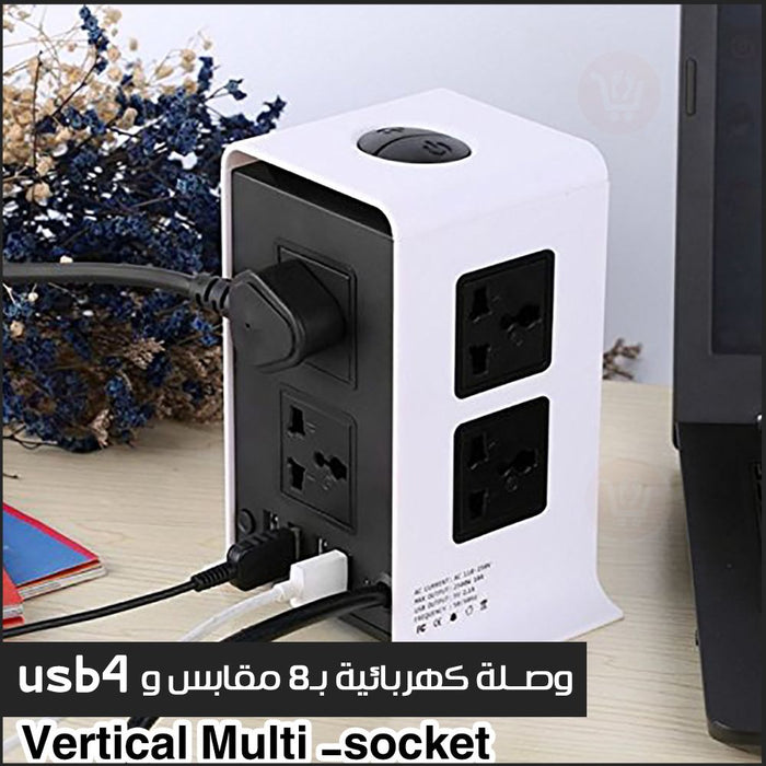 وصلة كهربائية بـ8 مقابس و Vertical Multi -Socket Usb4  الكترونيات