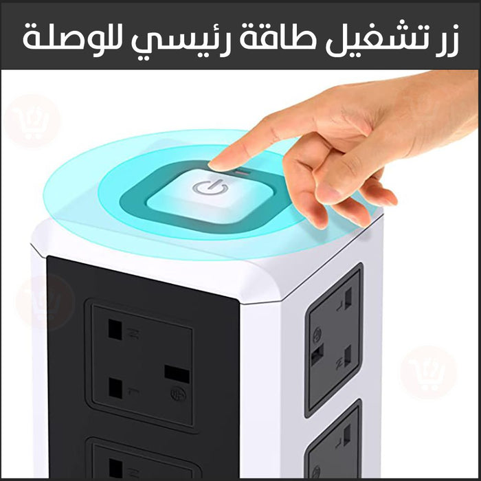 وصلة كهربائية بـ8 مقابس و Vertical Multi -Socket Usb4  الكترونيات