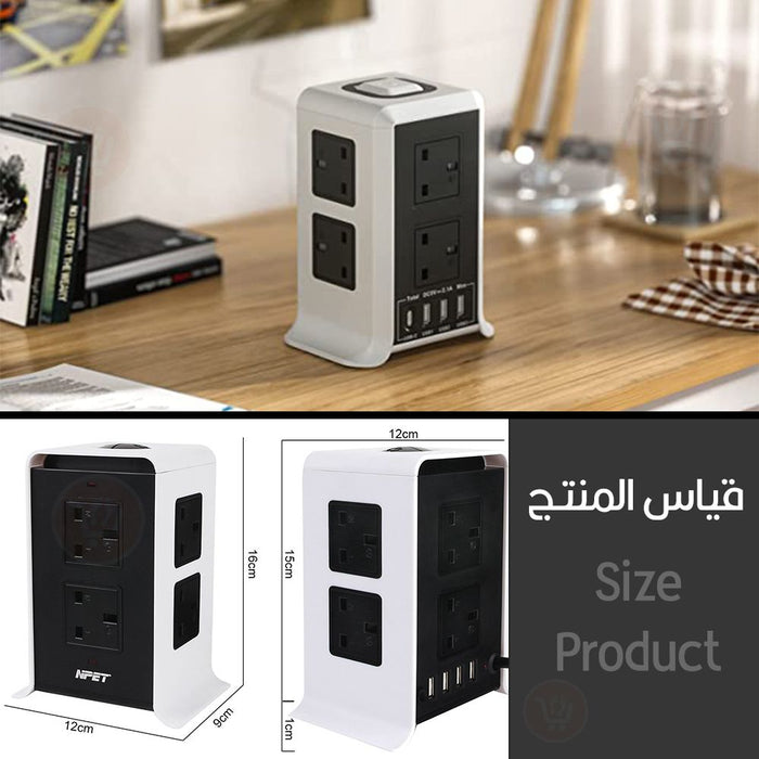 وصلة كهربائية بـ8 مقابس و Vertical Multi -Socket Usb4  الكترونيات