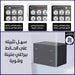 خزنة نقود متعددة الإستخدام Digital Electronic Security Safe Box T-17 -  