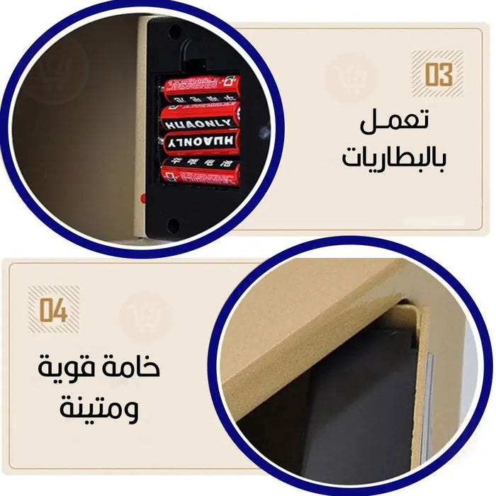 خزنة نقود متعددة الإستخدام Digital Electronic Security Safe Box T-17 -  