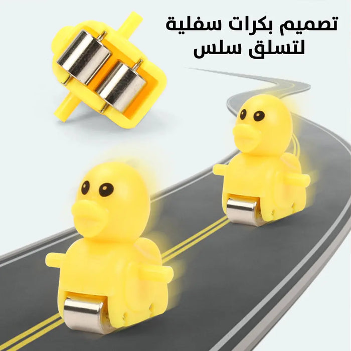 لعبة الأطفال بطة المتزحلقة SMALL DUCK NO.2021-1 -  