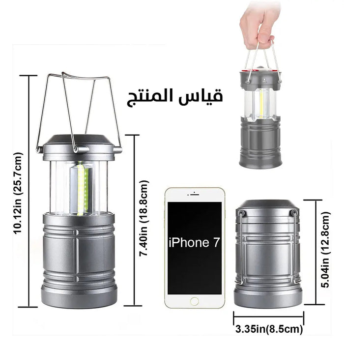 كشاف يعمل بالبطاريات بقاعدة مغناطيسية وكشاف علوي Led Camping Latern -  