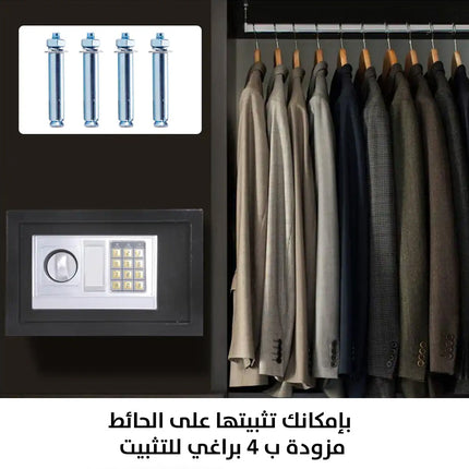خزنة نقود متعددة الإستخدام تعمل بالبطاريات Digital Electronic Security Safe Box T-17 