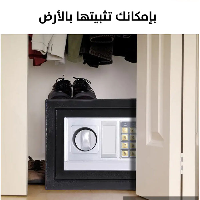 خزنة نقود متعددة الإستخدام تعمل بالبطاريات Digital Electronic Security Safe Box T-17  الكترونيات