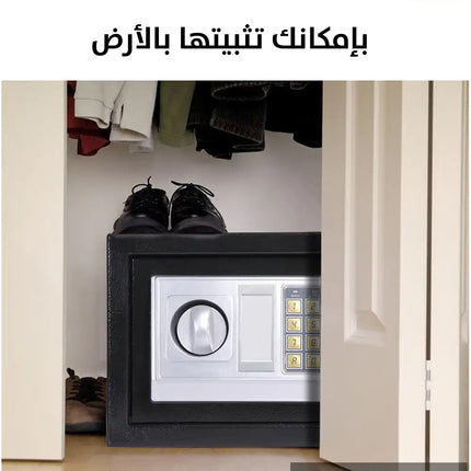خزنة نقود متعددة الإستخدام تعمل بالبطاريات Digital Electronic Security Safe Box T-17 