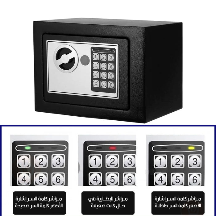 خزنة نقود متعددة الإستخدام تعمل بالبطاريات Digital Electronic Security Safe Box T-17  الكترونيات