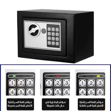 خزنة نقود متعددة الإستخدام تعمل بالبطاريات Digital Electronic Security Safe Box T-17 